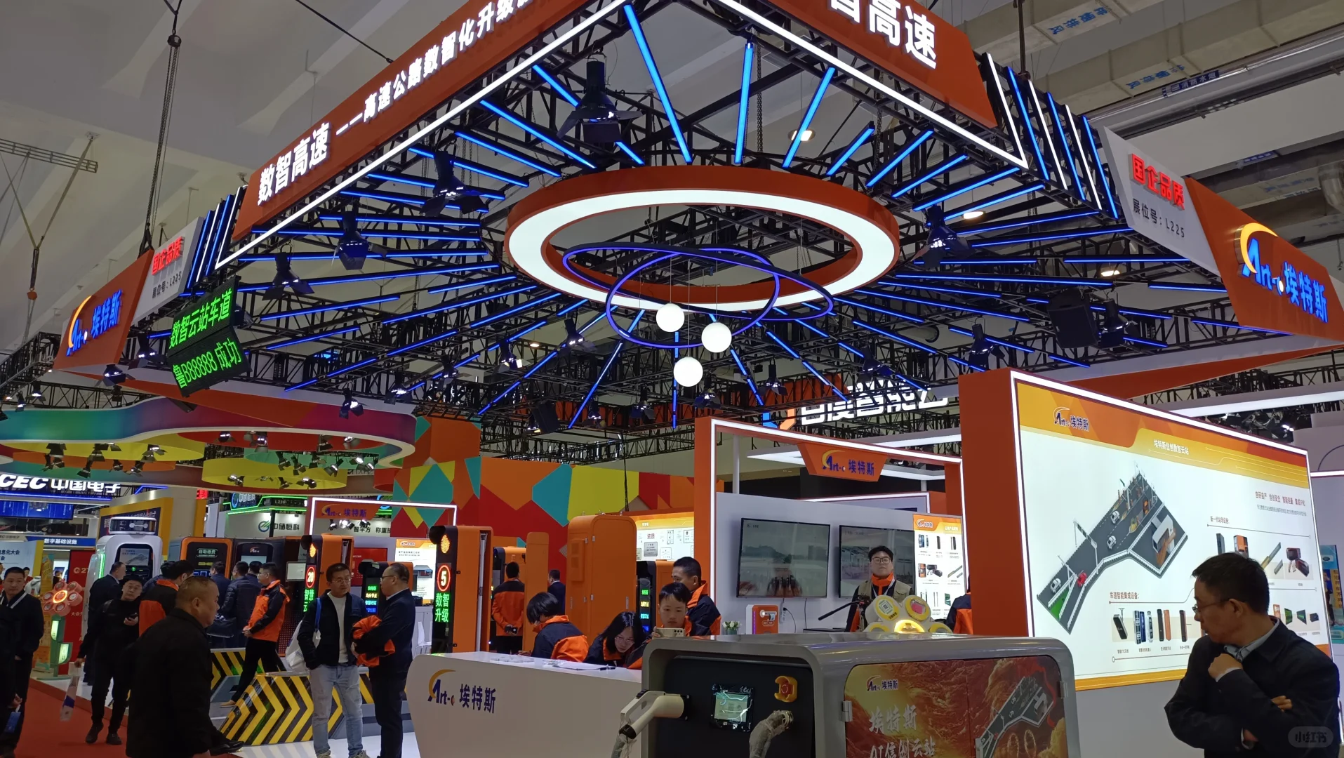 ?展会人必备！2025超全参展清单