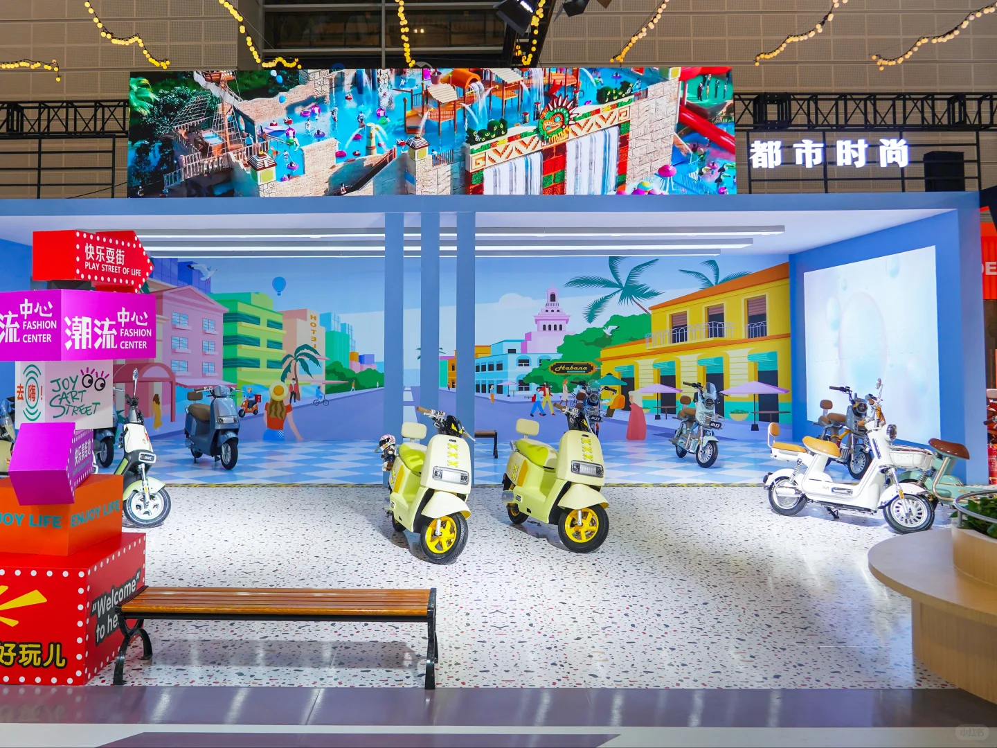 这哪里是逛展会，简直是在游乐场play?