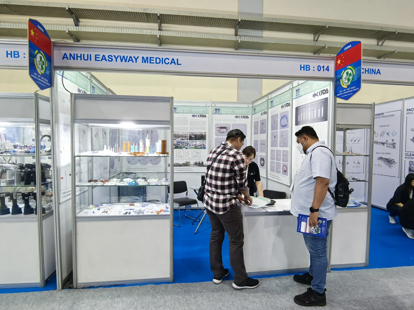 2025印尼国际医疗及医药展览会HospitalExpo