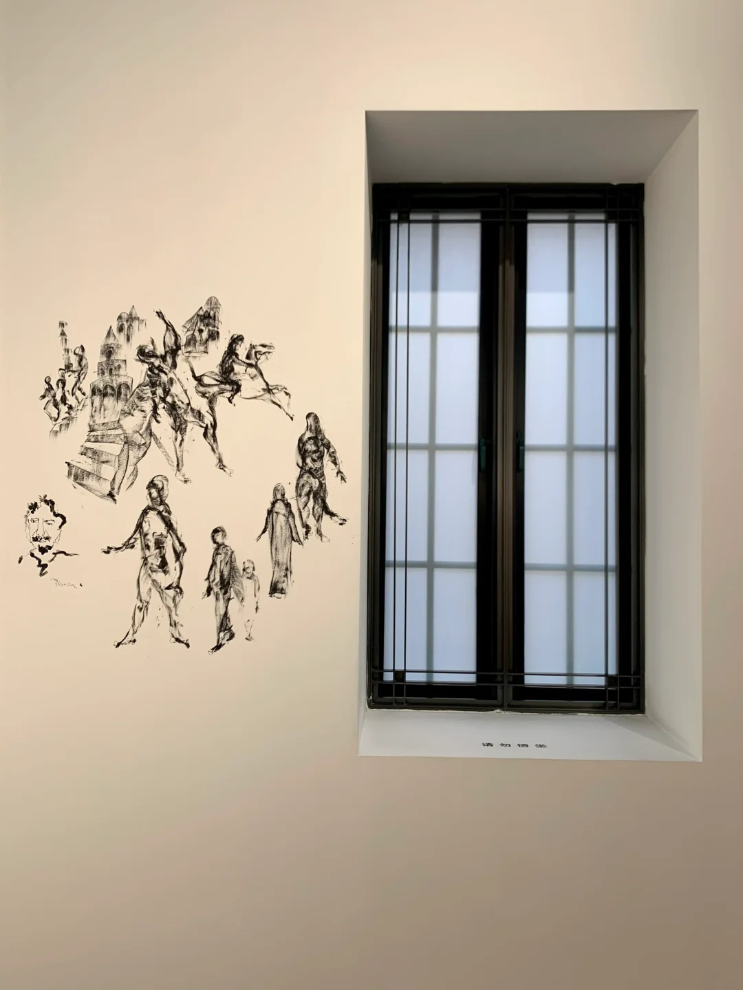 上海有意思的展都是免费的！！展览合集??