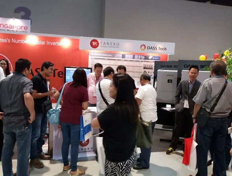 2025菲律宾太阳能光伏及电池储能展览会‼️