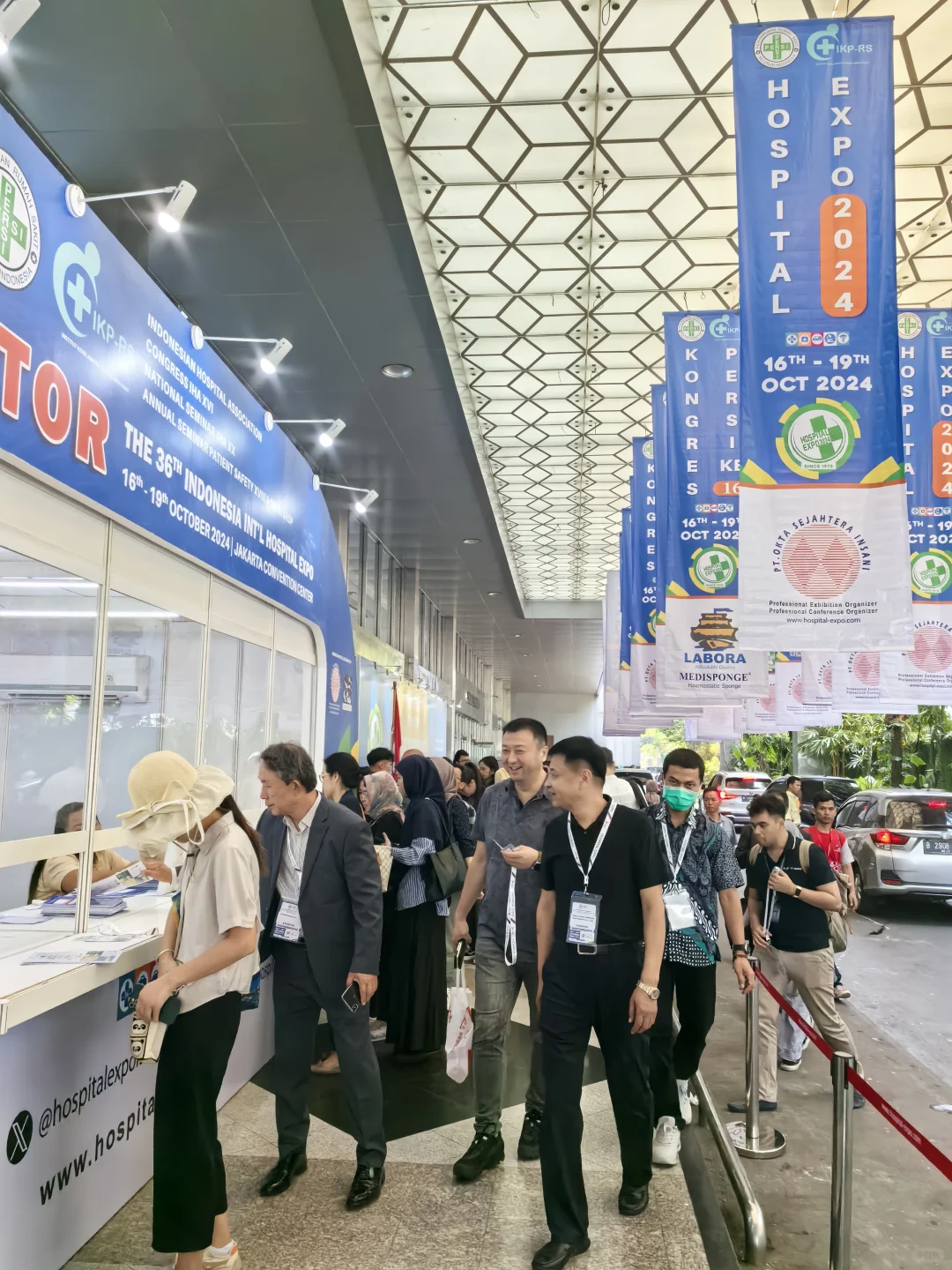 2025印尼国际医疗及医药展览会HospitalExpo