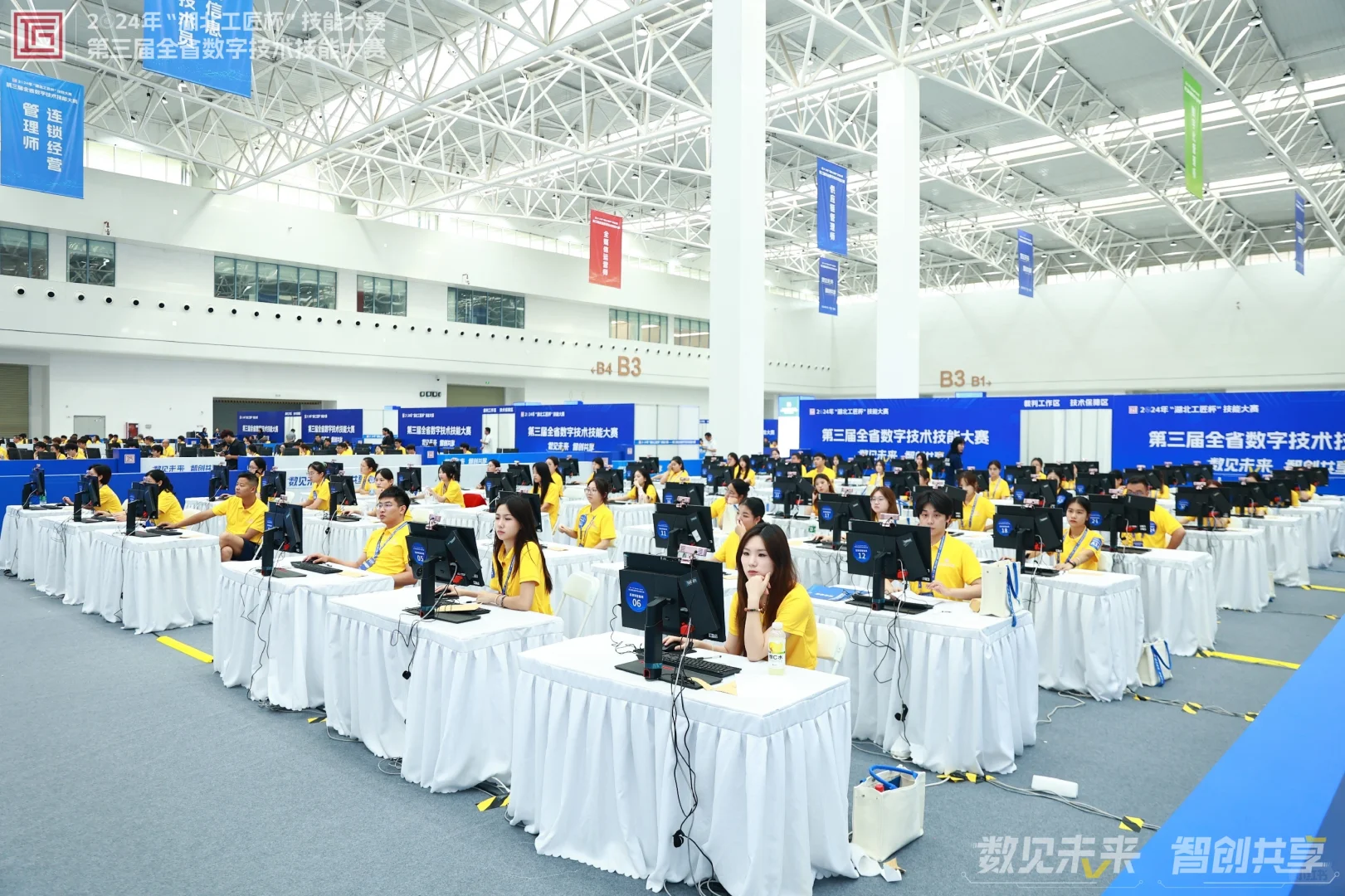 鄂州国际会展中心来啦……