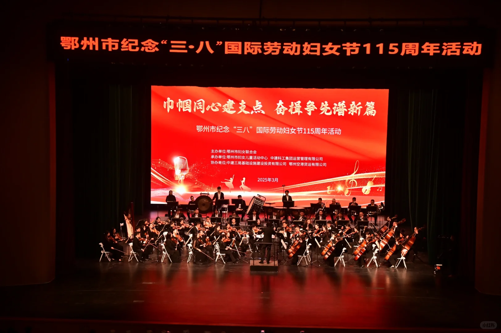 鄂州国际会展中心来啦……