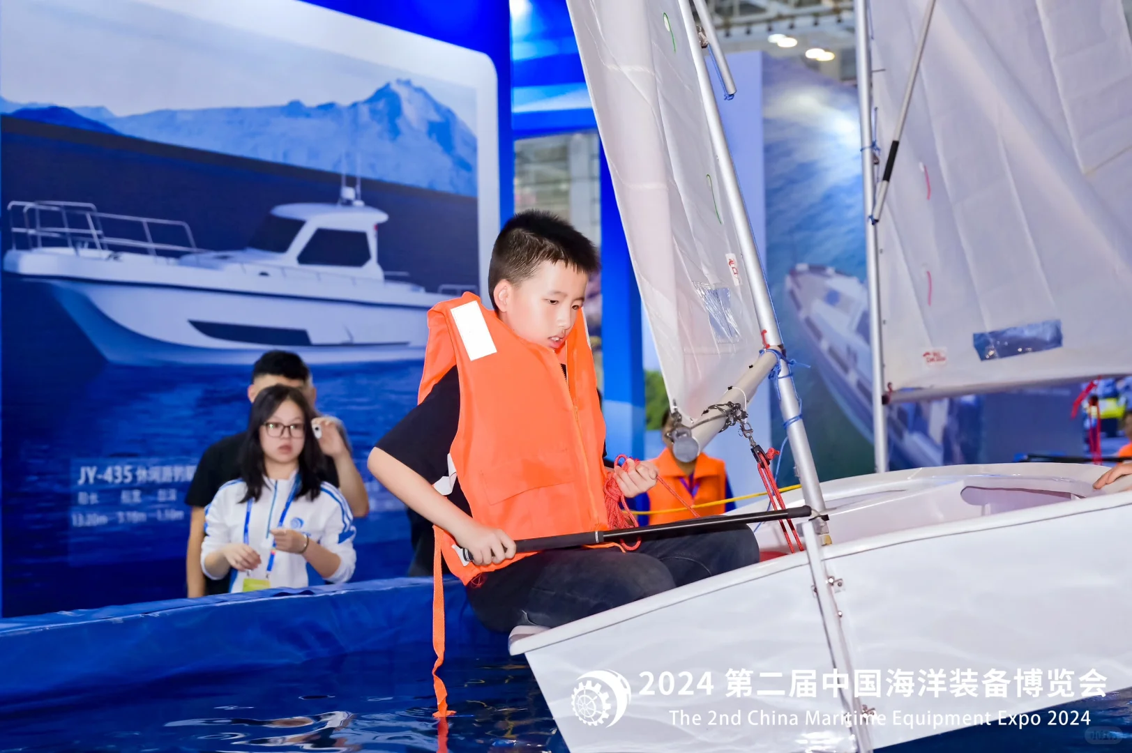 2024世界航海装备大会开幕啦