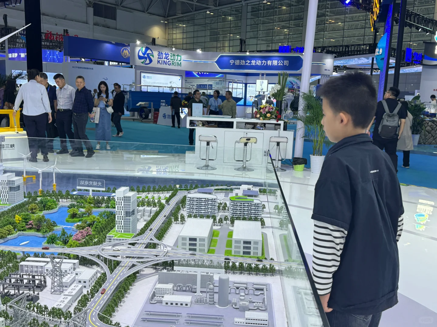 2024世界航海装备大会开幕啦