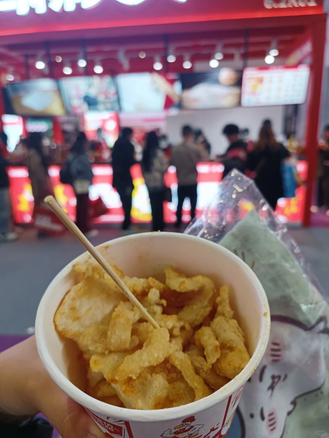 鸡柳大人免费吃！｜附上国家会展攻略