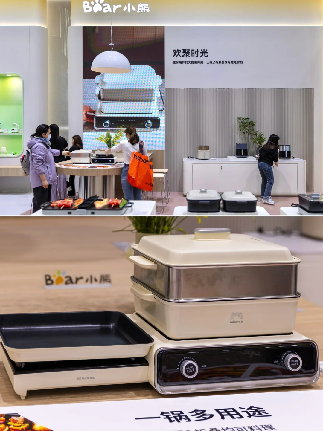 新家软装灵感｜遇见小熊，开启品质生活新篇章