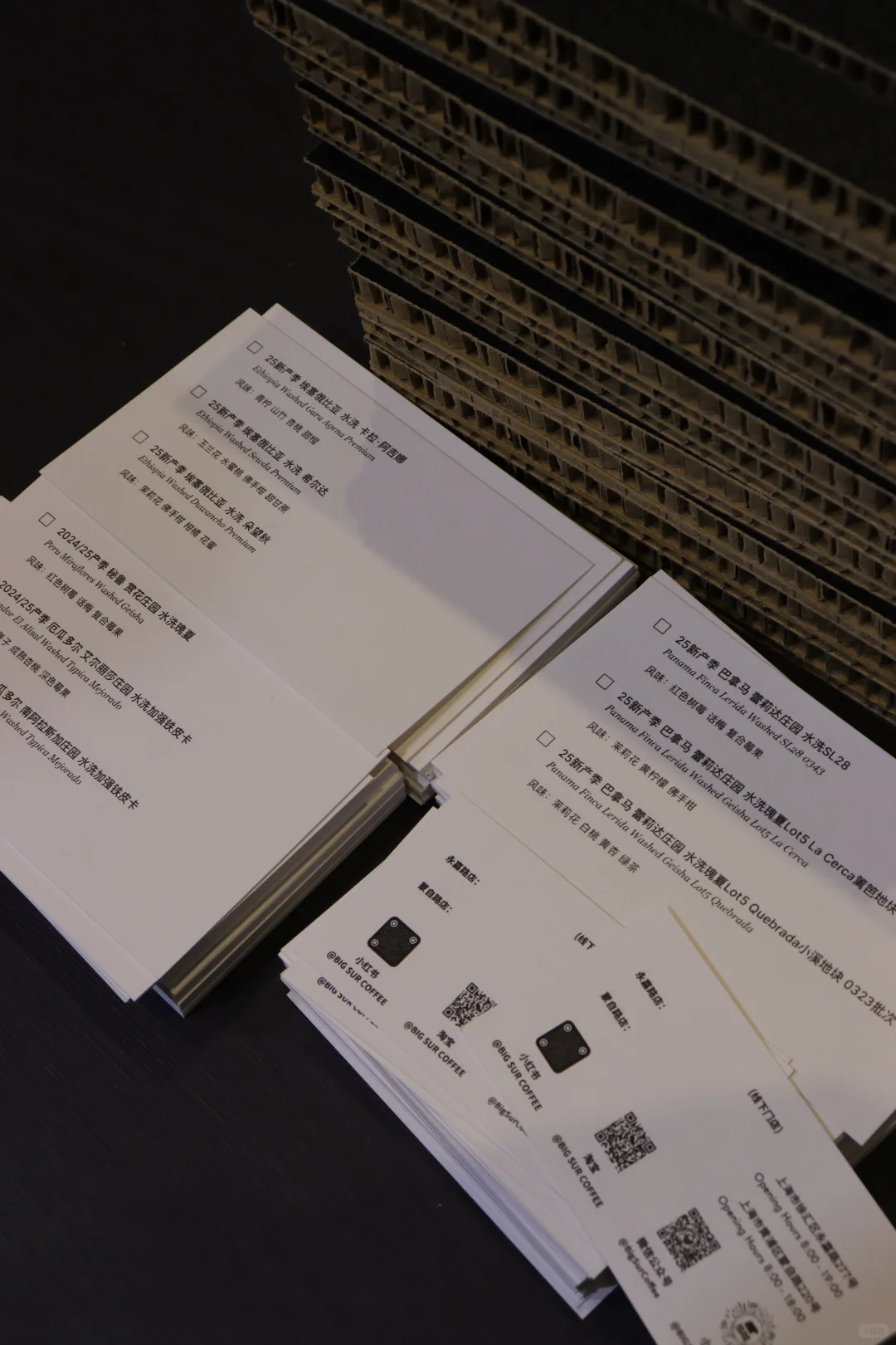 Hotelex Shanghai Day 2