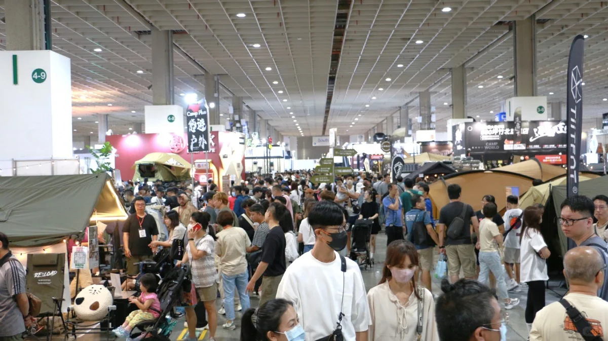 2025台湾户外用品展览会
