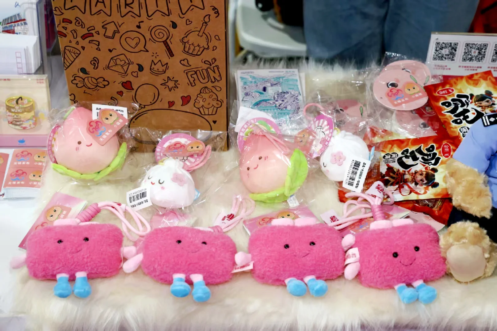 预感又要排队了……?