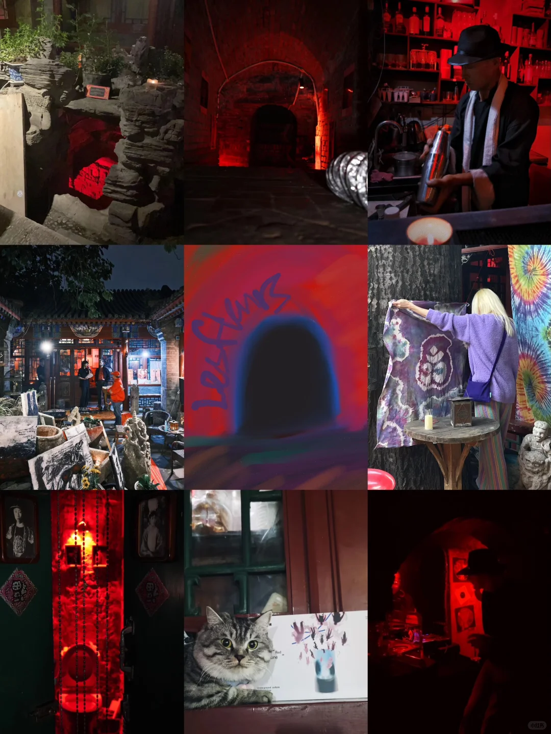 3.28-3.30｜下地艺术展