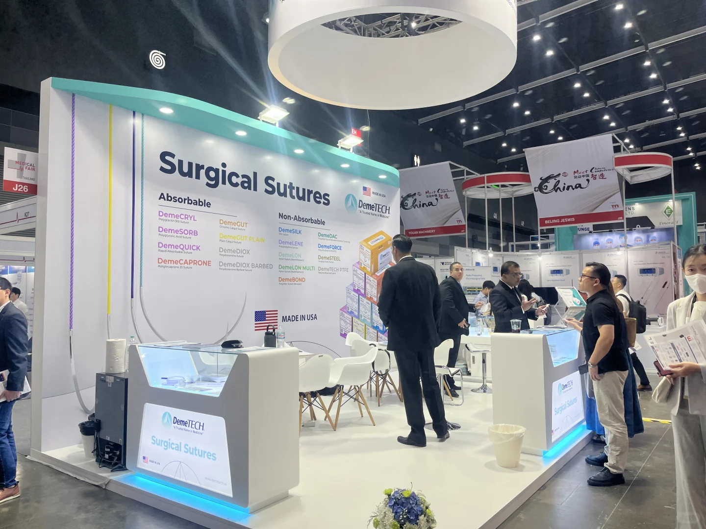 2025中国医药制药、医疗器械（越南）展览会