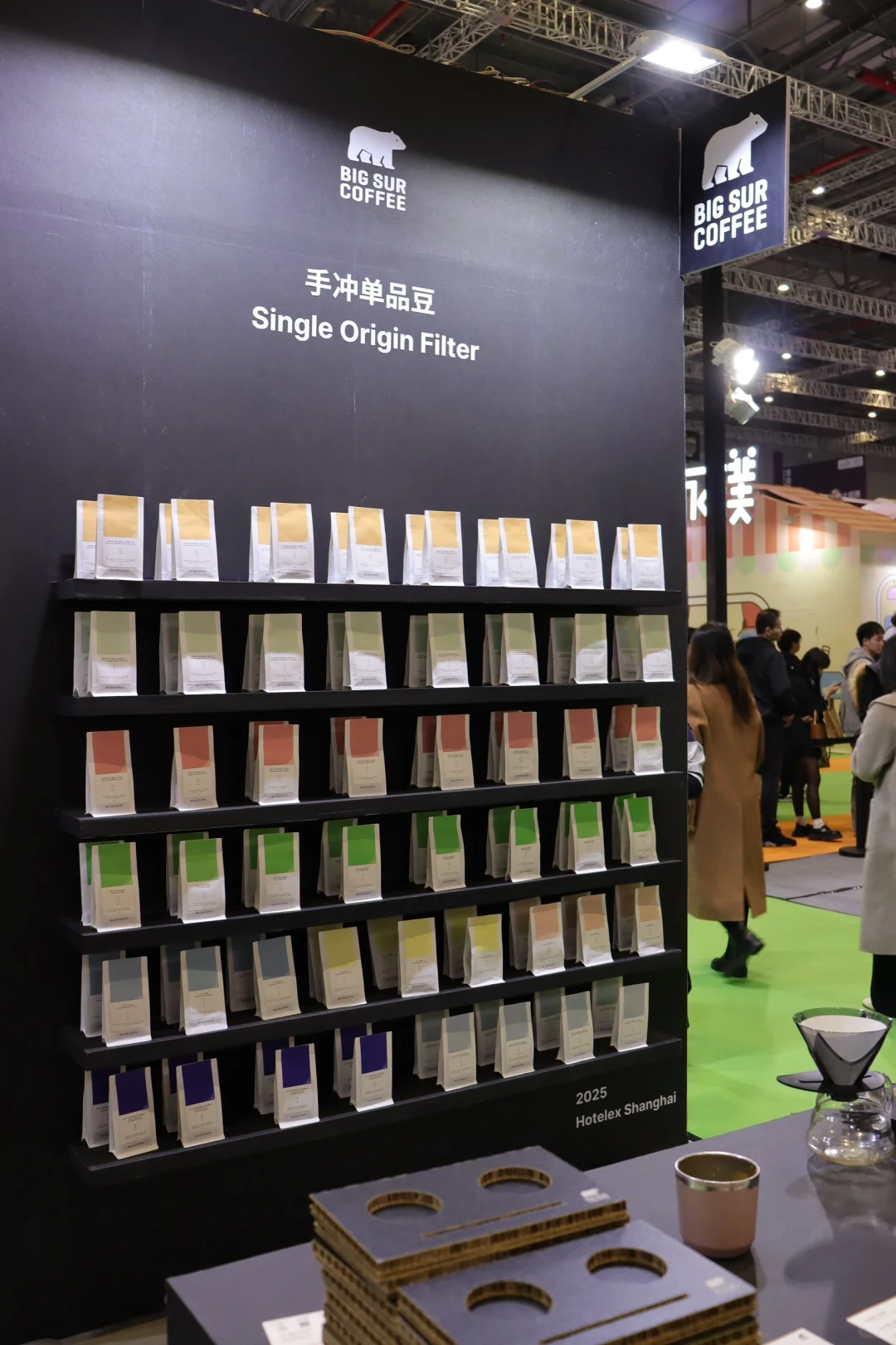 Hotelex Shanghai Day 2