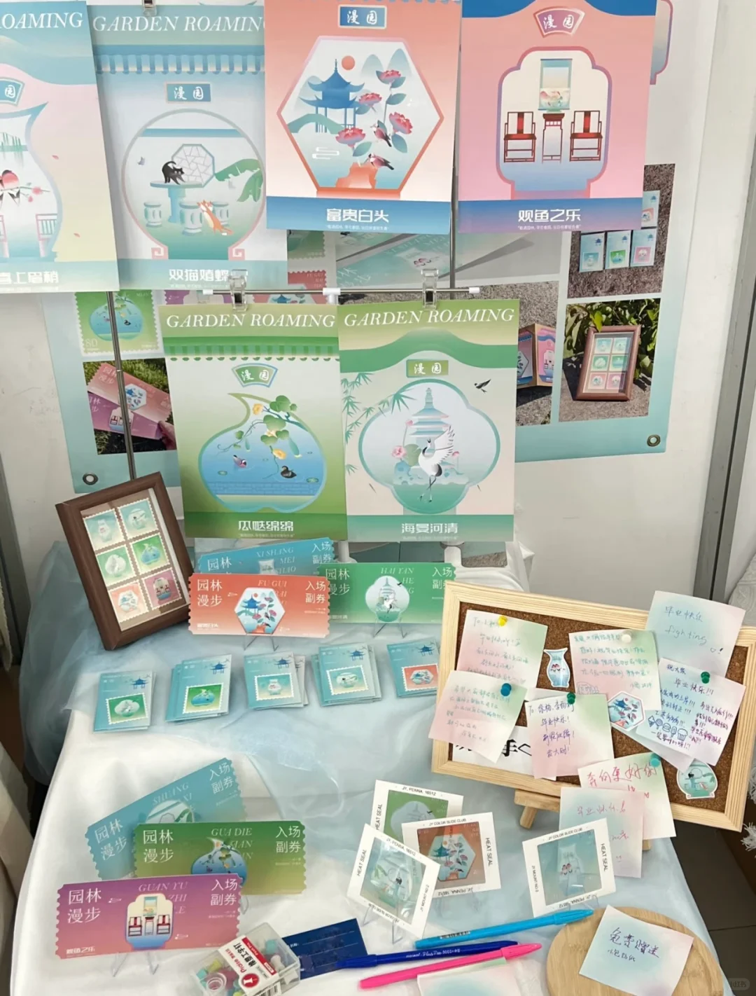 ?南传视传毕设展会分享