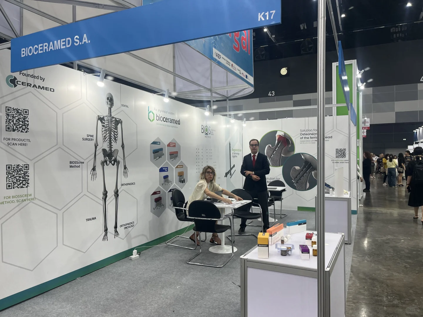 2025中国医药制药、医疗器械（越南）展览会