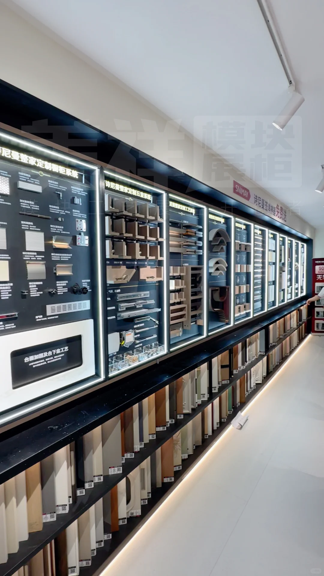 广州展会爆火！全屋定制功法墙太牛