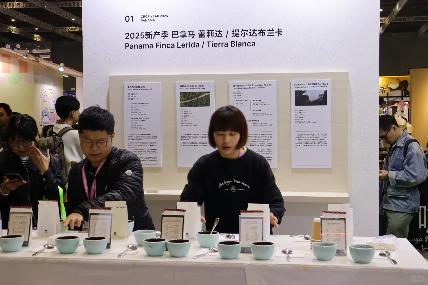 Hotelex Shanghai Day 2