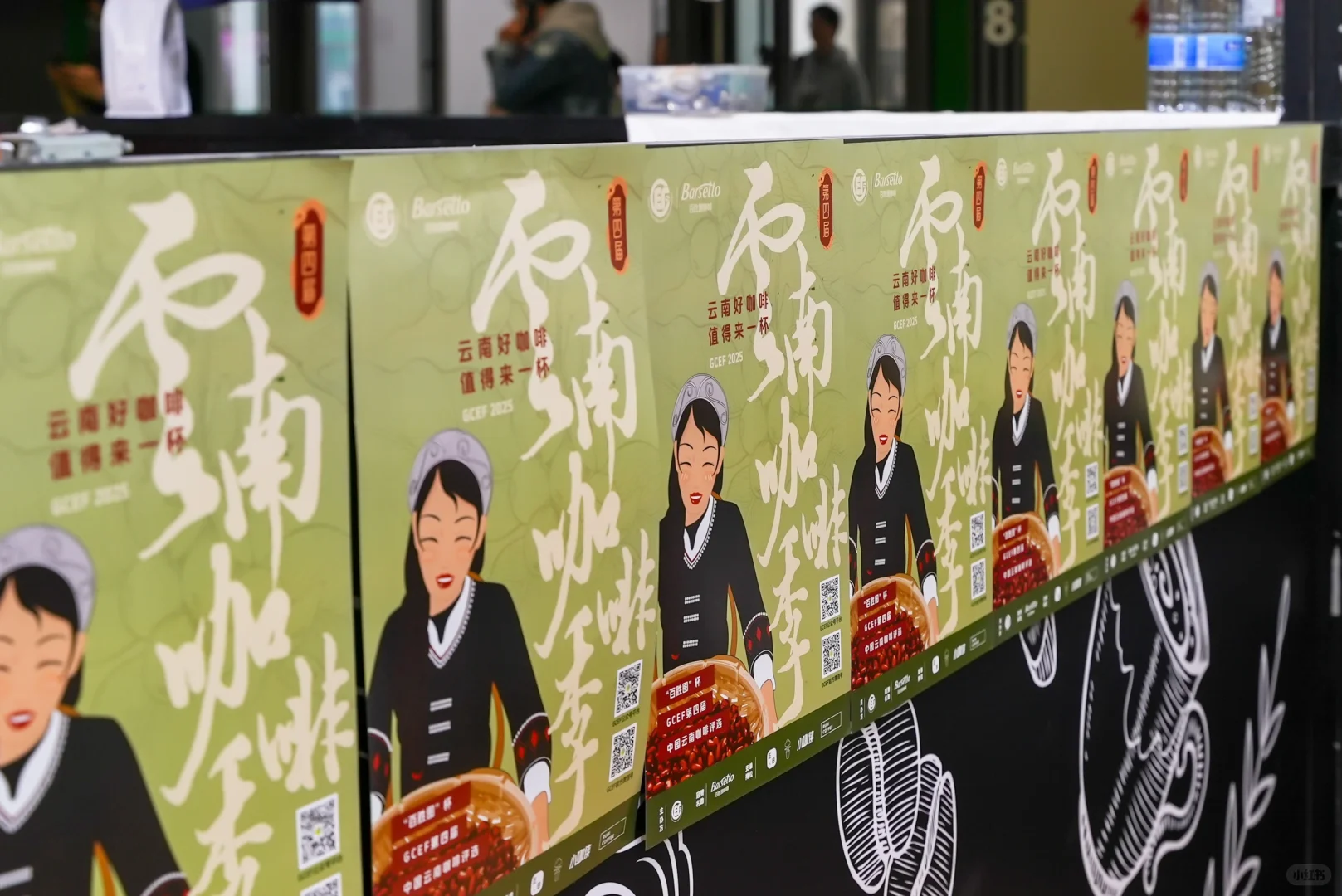 咖啡控必冲！GCEF咖啡精英联盟空降展会