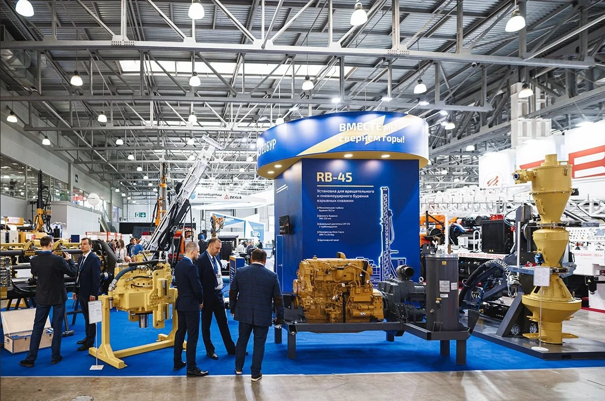 俄罗斯矿业及矿山机械设备展览会