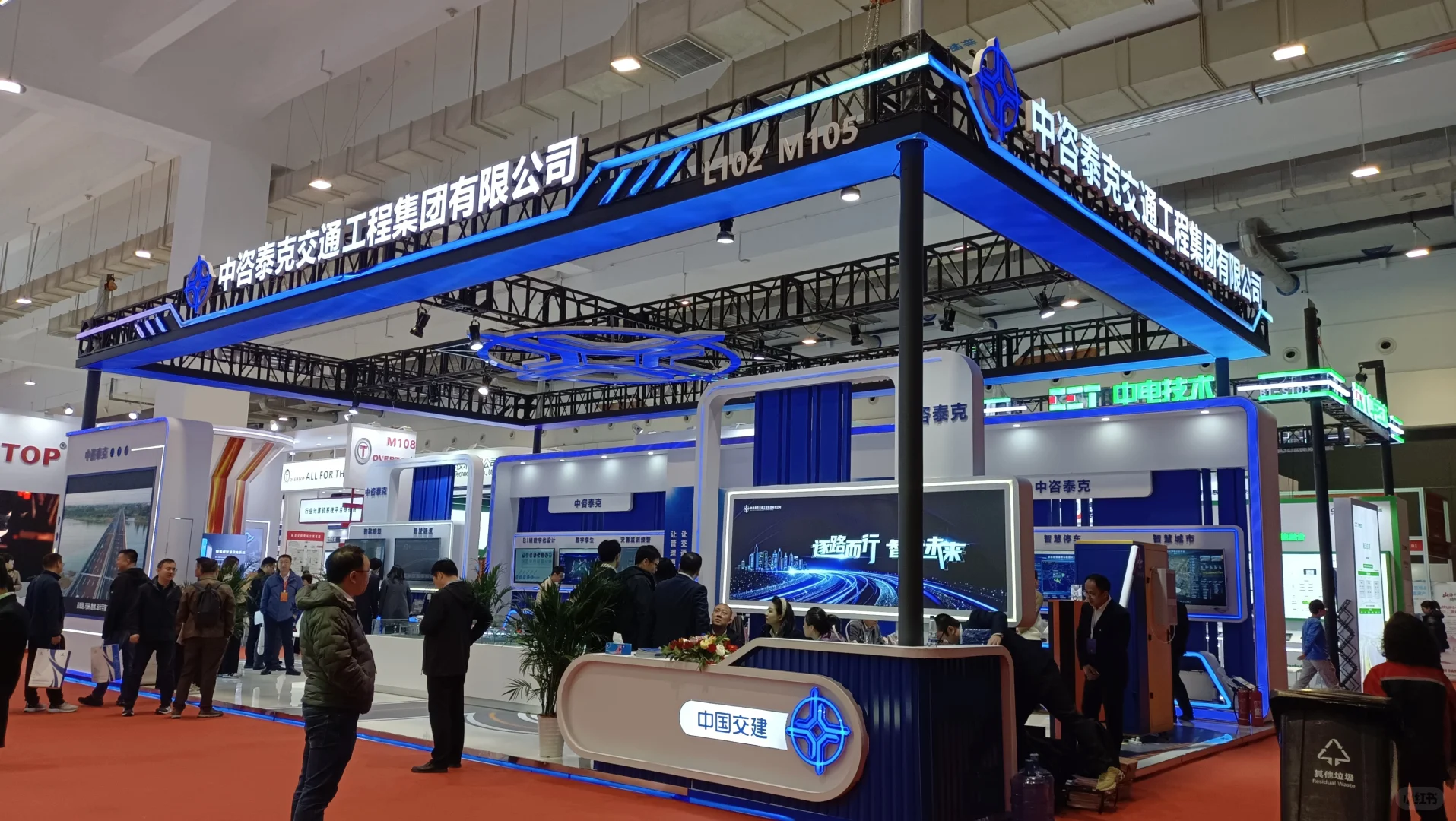 ?展会人必备！2025超全参展清单