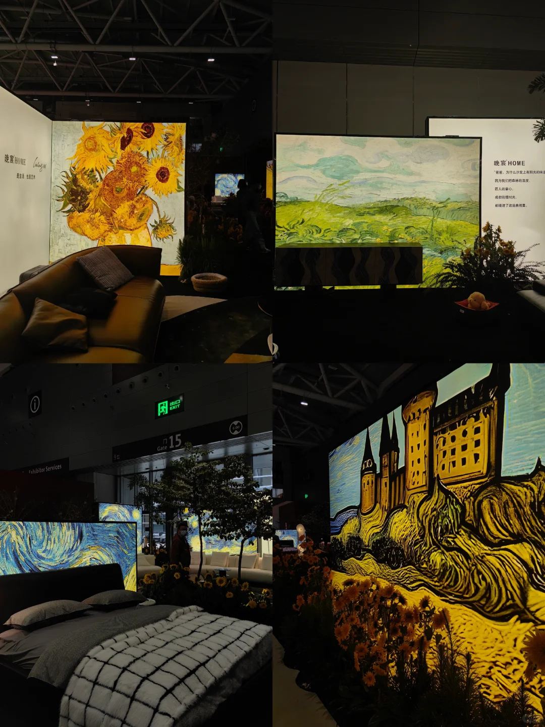 ?深圳设计周｜AI与创新时代下的原创设计