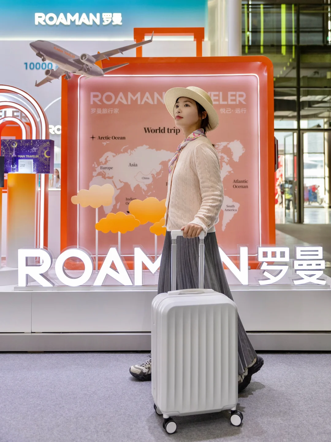 新家软装灵感｜遇见小熊，开启品质生活新篇章