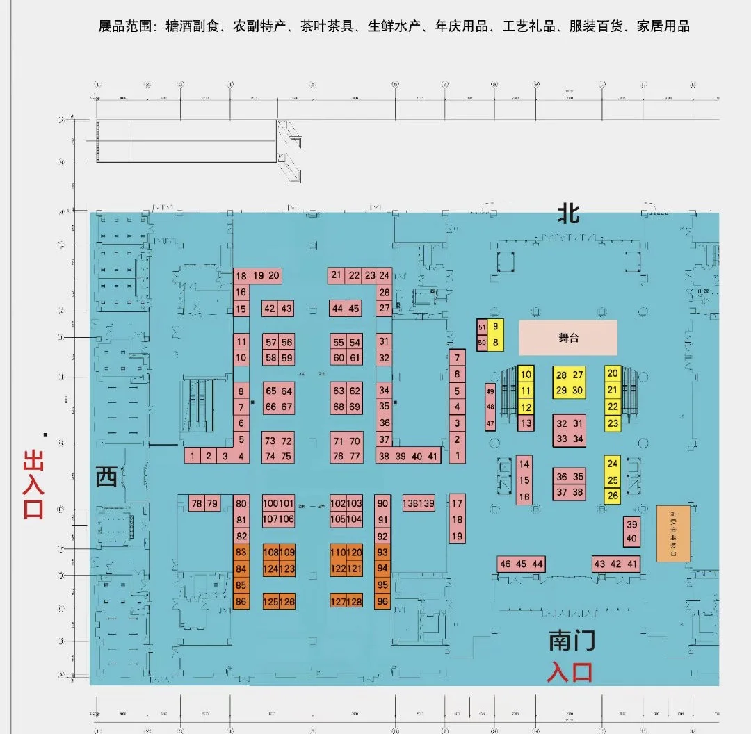 一年一度美食游乐啤酒节开始了