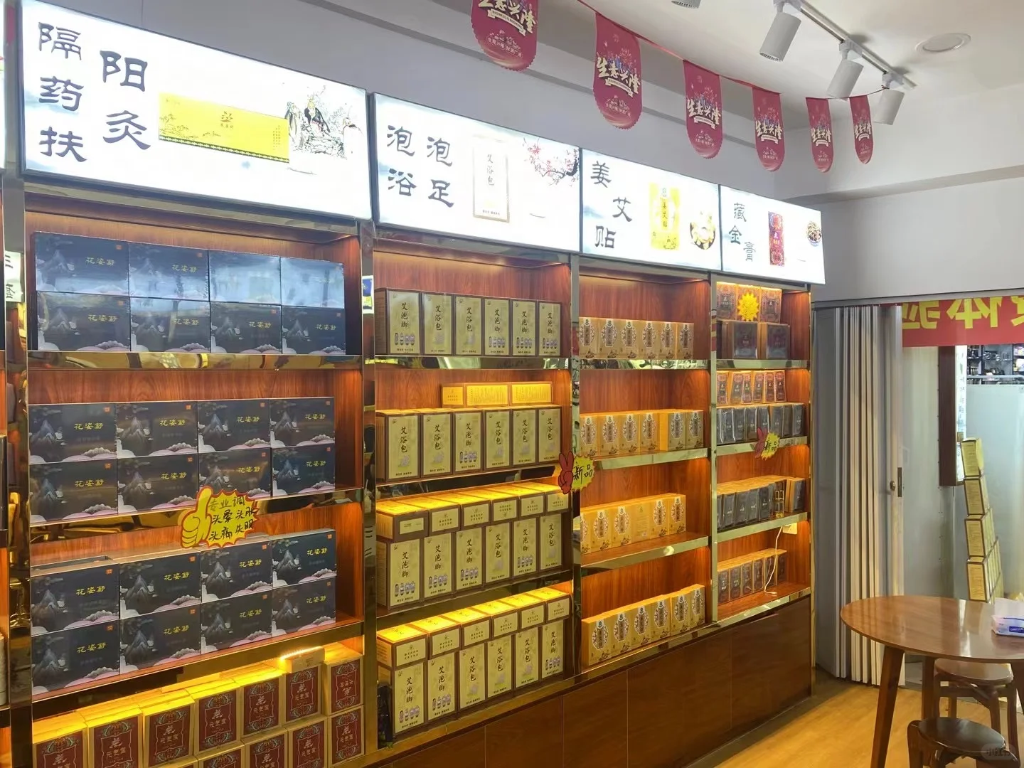 武汉美博会来啦！