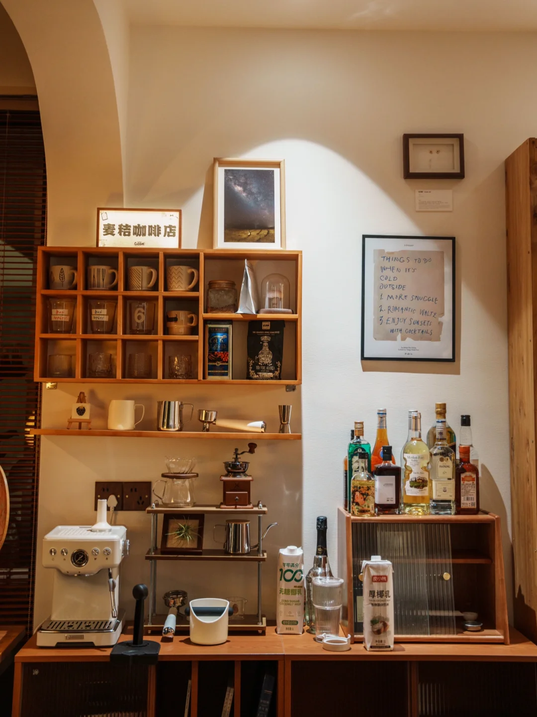 当我在墙上多打了两个眼后续…免费送展签啦