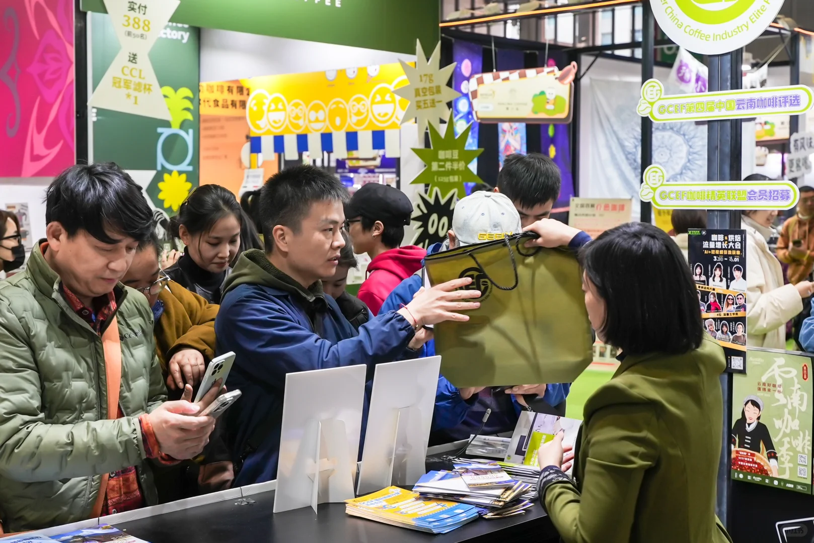 咖啡控必冲！GCEF咖啡精英联盟空降展会