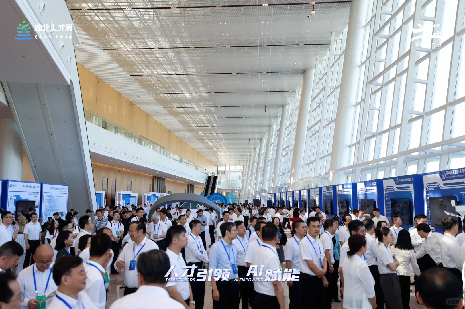 鄂州国际会展中心来啦……