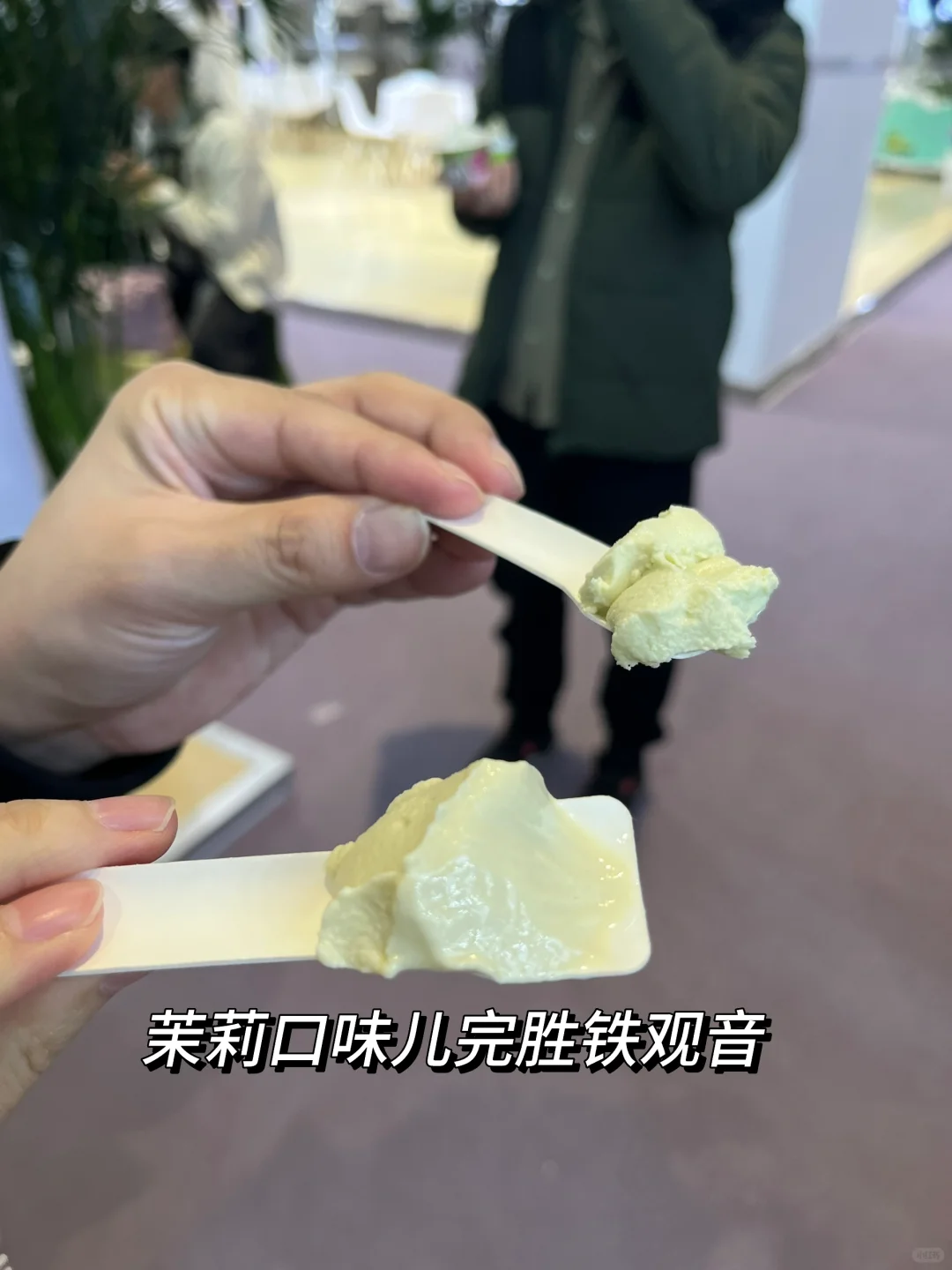 什么博览会，明明是免费小吃街?