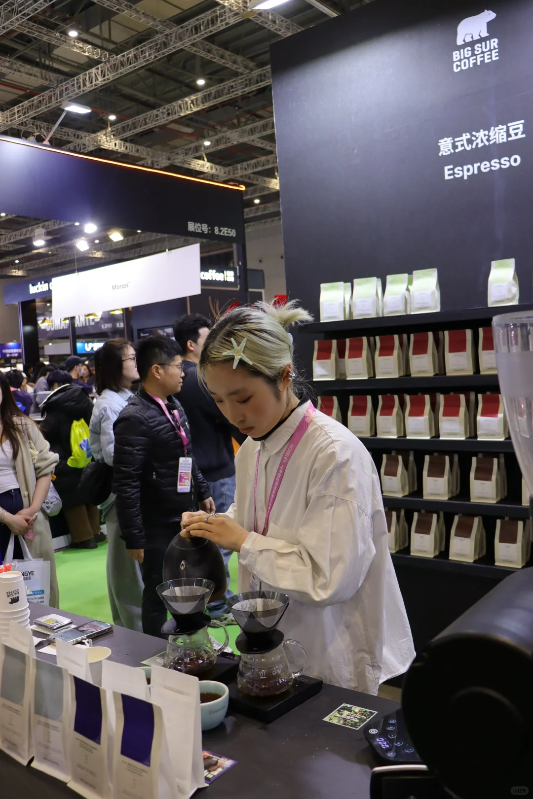 Hotelex Shanghai Day 2