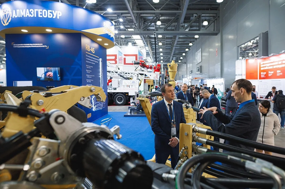 俄罗斯矿业及矿山机械设备展览会