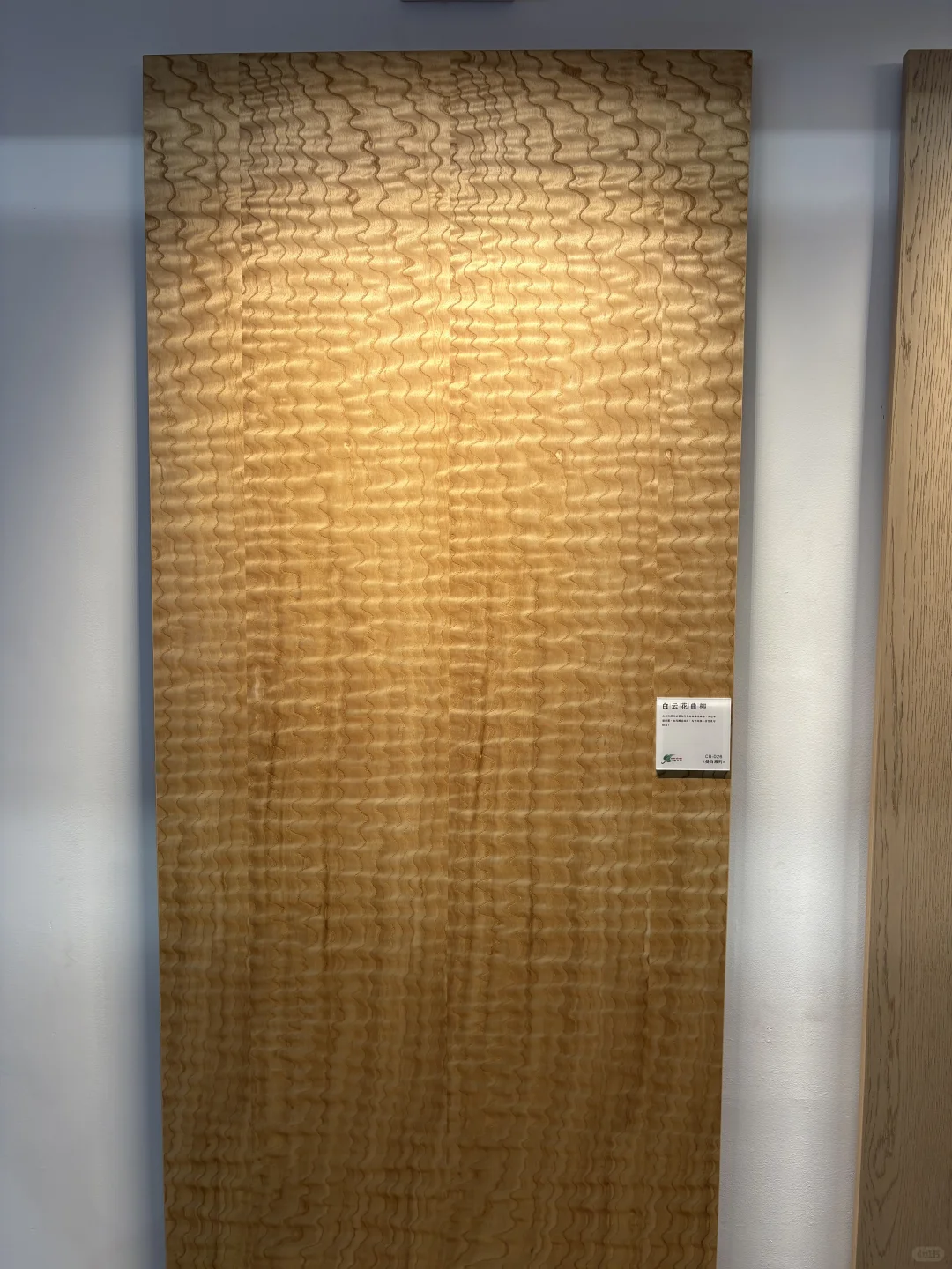 2025广州国际家具博览会CIFF