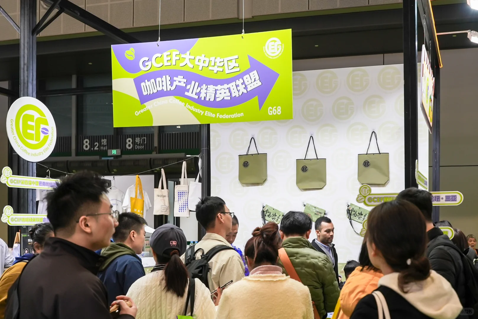 咖啡控必冲！GCEF咖啡精英联盟空降展会