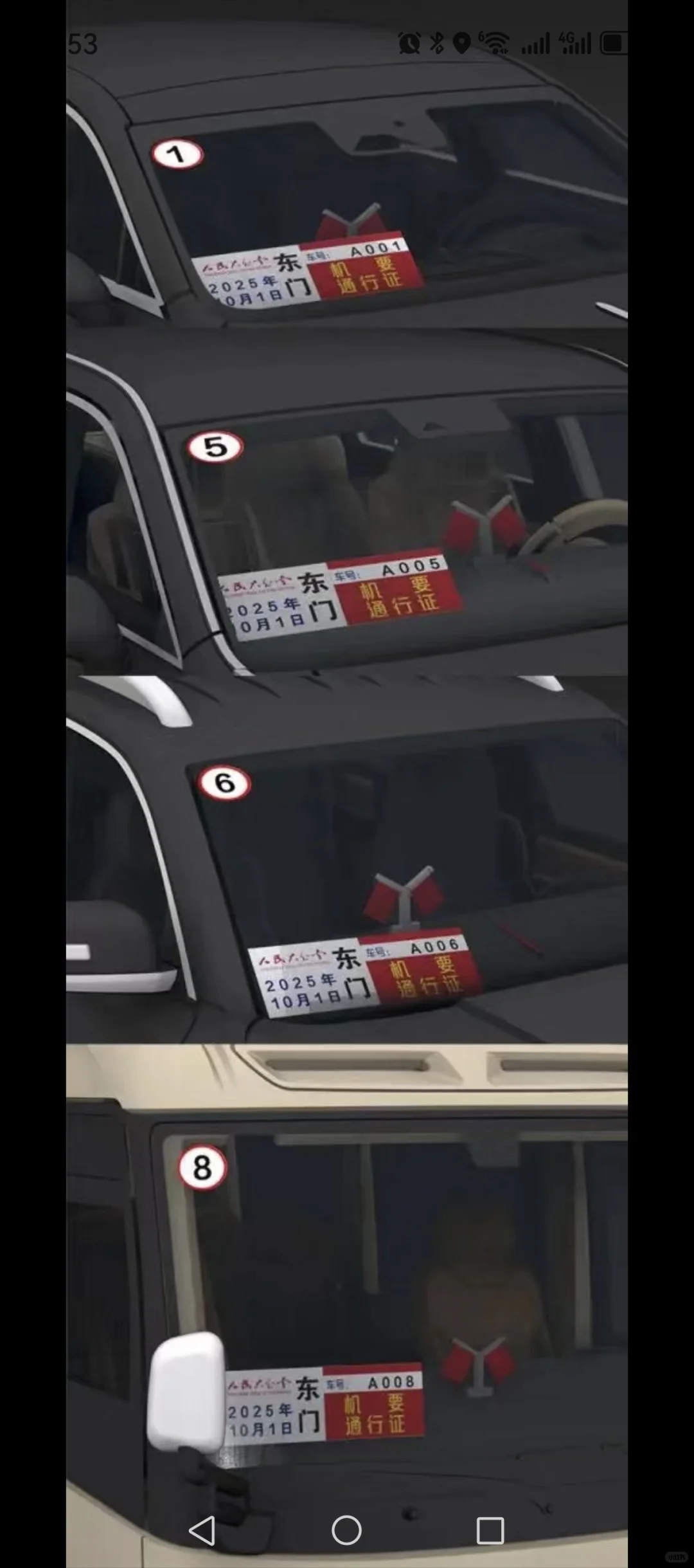 HEC展会红旗礼宾车模型