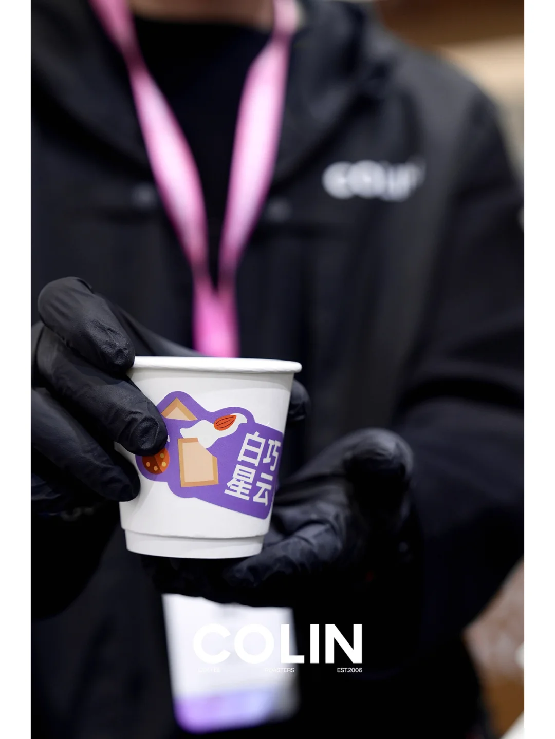 柯林咖啡 HOTELEX Day1