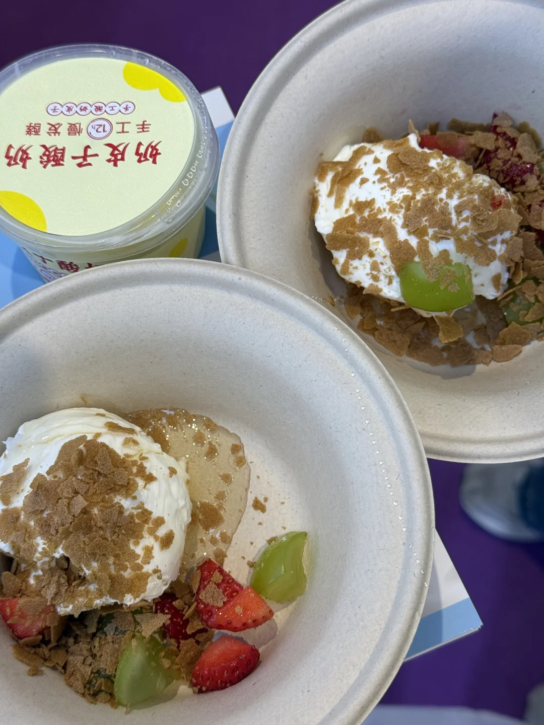 上海咖啡冰淇淋美食展览会攻略