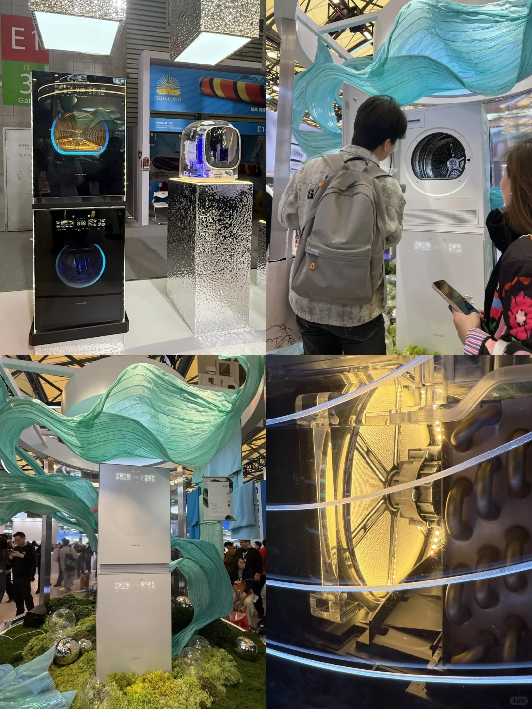 Plog日常：AWE展会溜达的一天