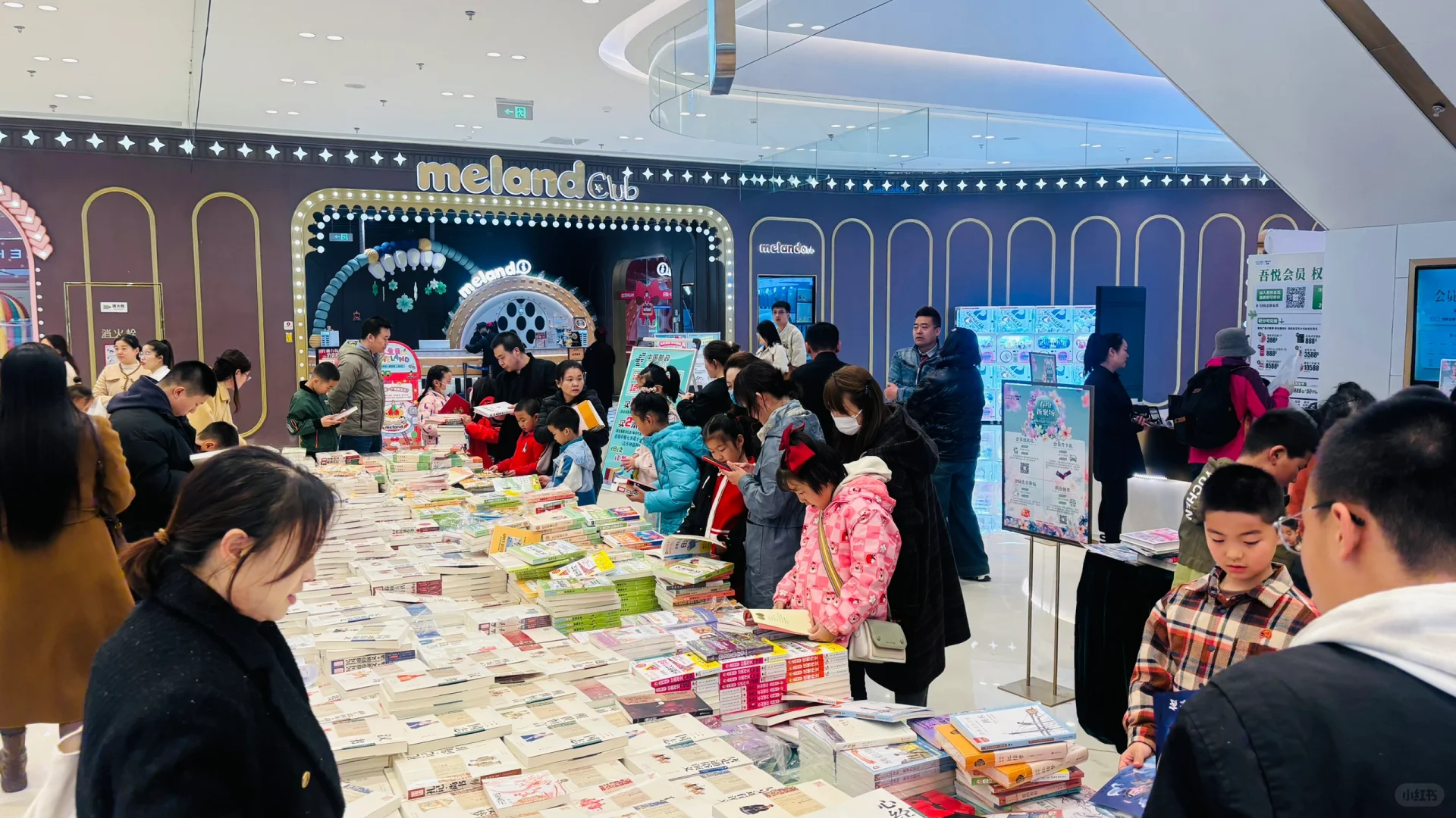 会展吾悦|后备箱集市是春天的感觉