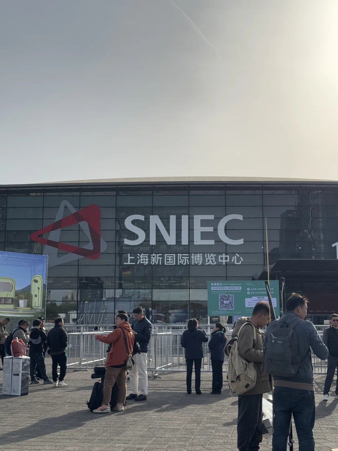 2025上海国际酒店博览会！我们来啦！