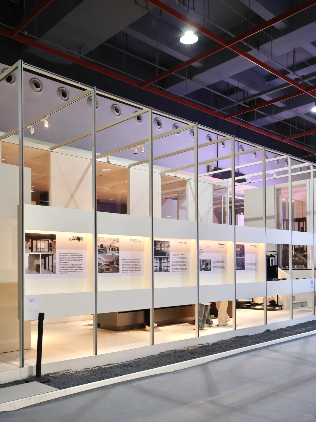 奔赴一场视觉盛宴丨广州设计周