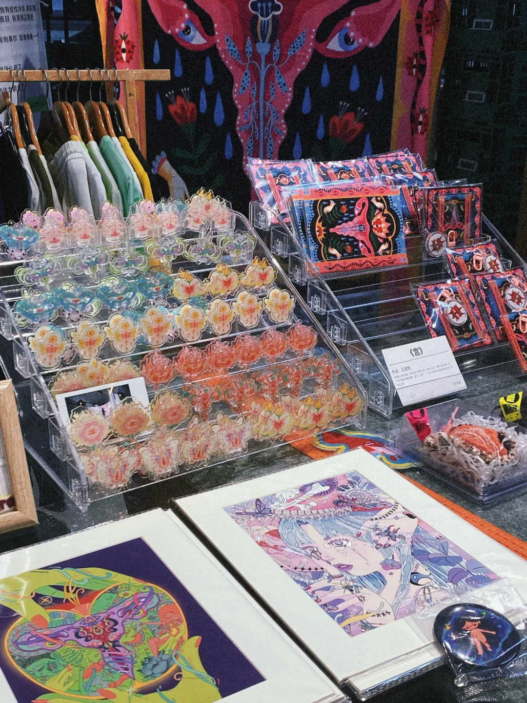 拥抱自己的宇宙?