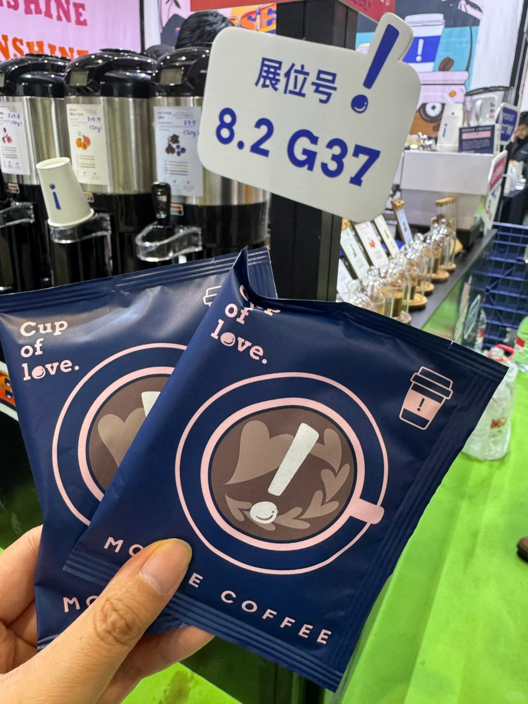 HOTELEX餐饮展领一堆攻略❗️