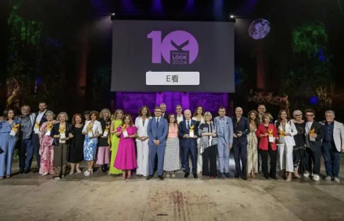 【盈拓展览】西班牙马德里美容美发展览会