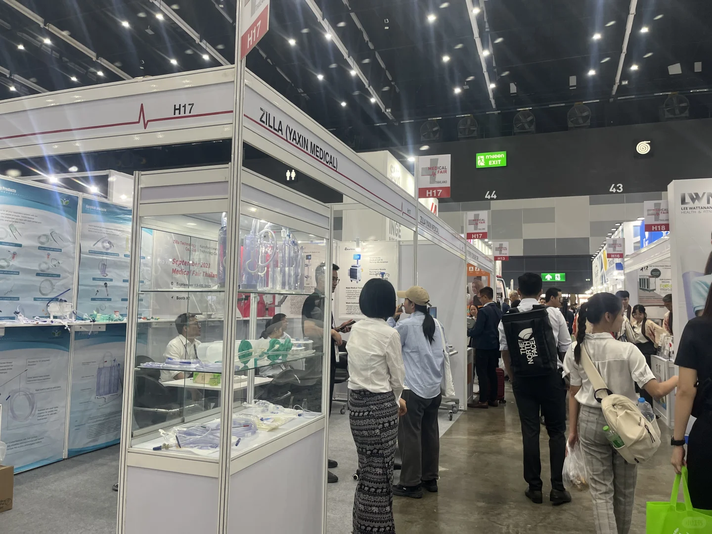 2025中国医药制药、医疗器械（越南）展览会