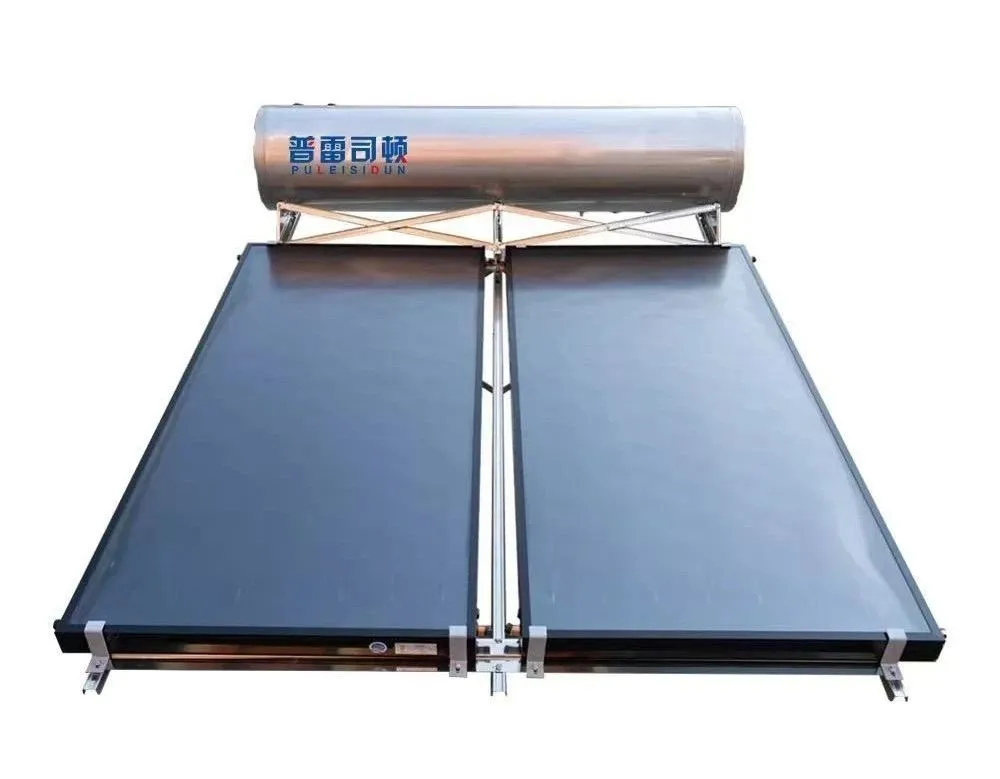 AHP2025展商推荐|专注太阳能工程联箱