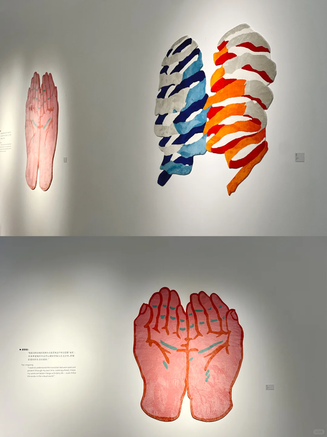 【广州艺术博物馆】3月收官展